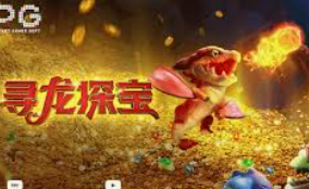 苹果pg麻将模拟器·com电脑免费版